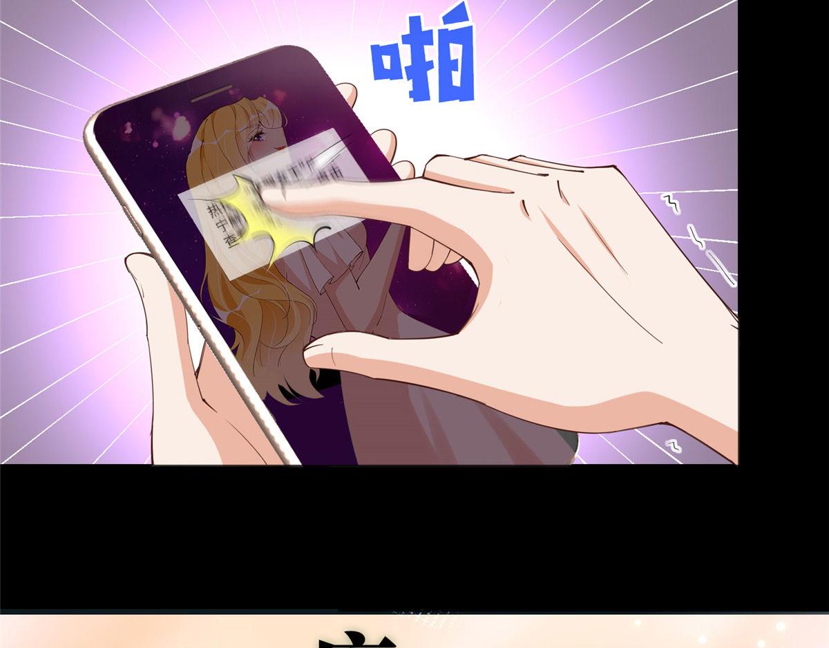 099 连根拔起4