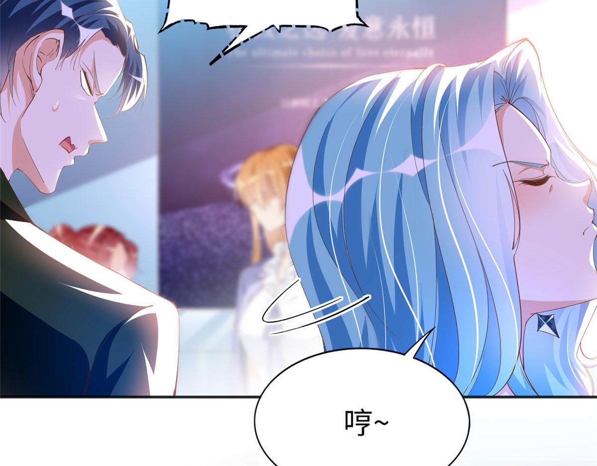 065 我有兴趣12