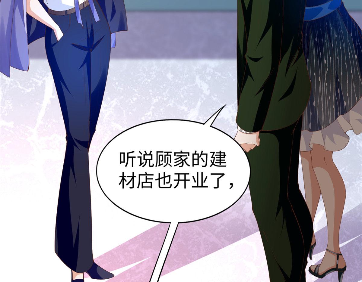 065 我有兴趣15