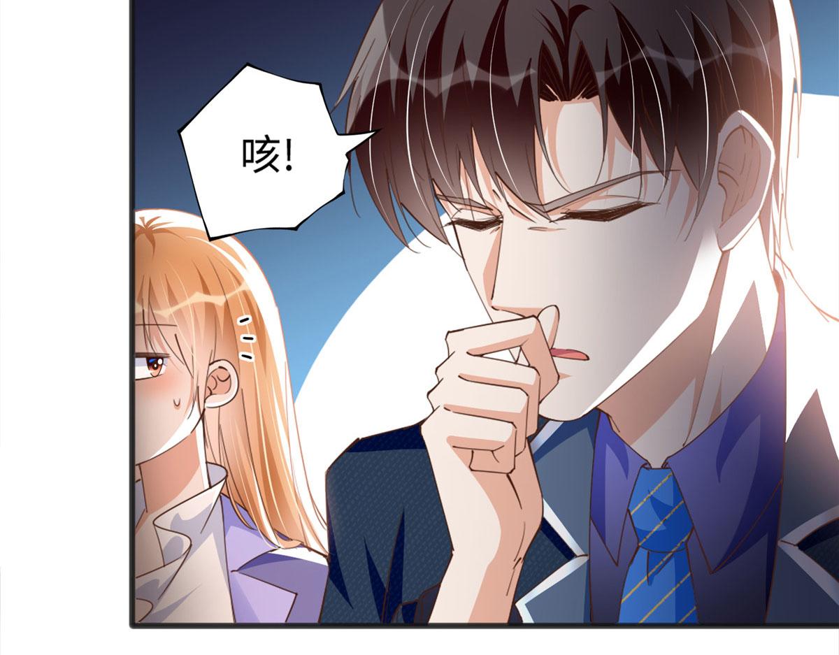 064 当然喜欢7