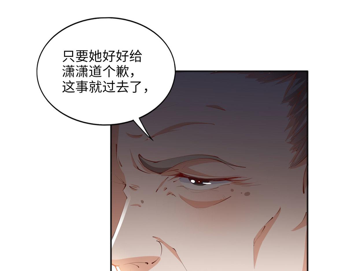 016 别来找我攀亲戚哦~62