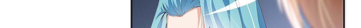 020 梅开二度26