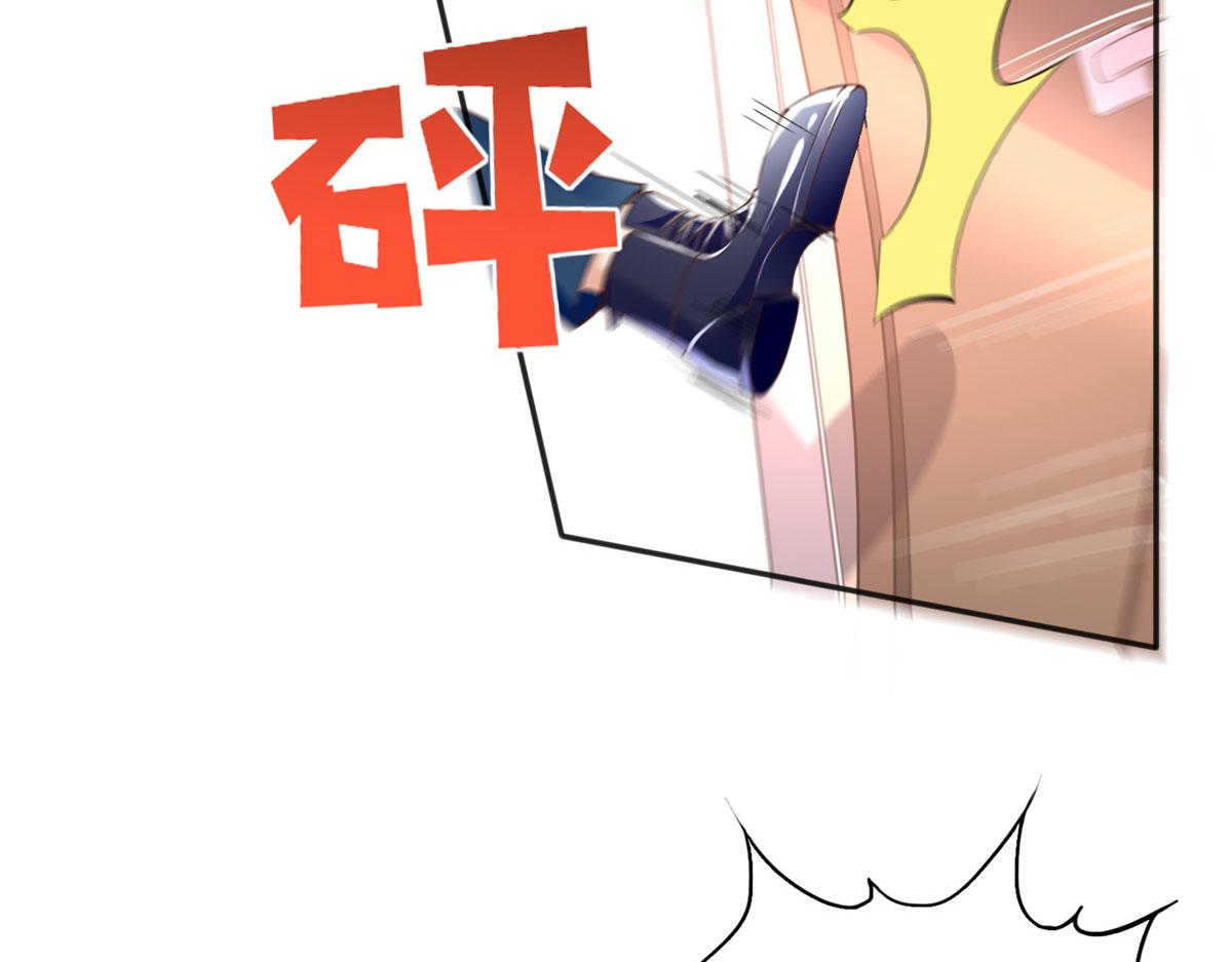 078 老狐狸逃了？25