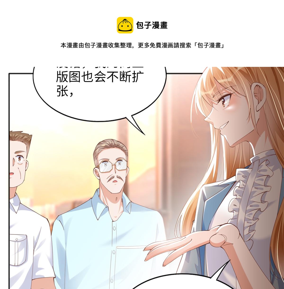 069 吻别64