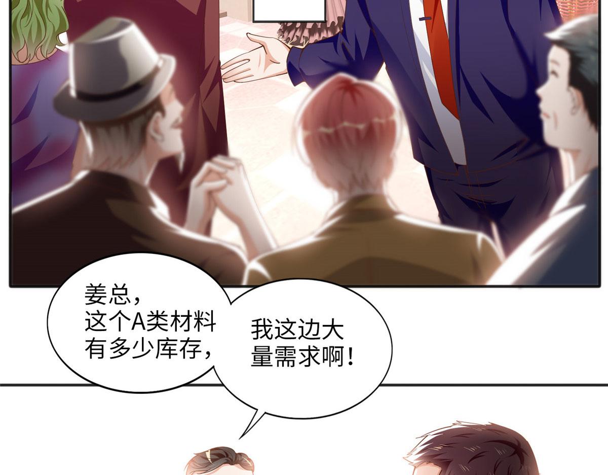 060 傻子61