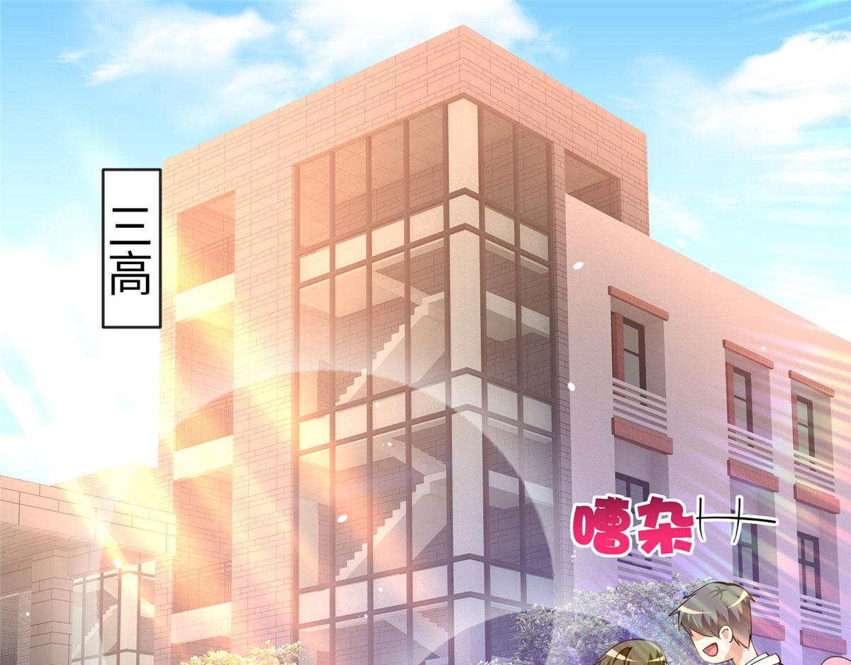 056 跟上我！17