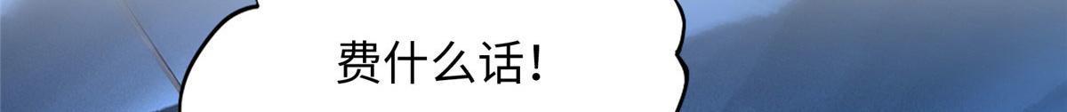 083 一起睡29