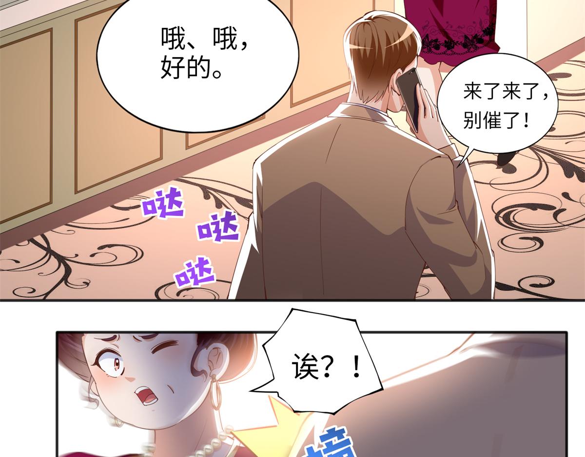070 全款，我不喜欢欠钱9