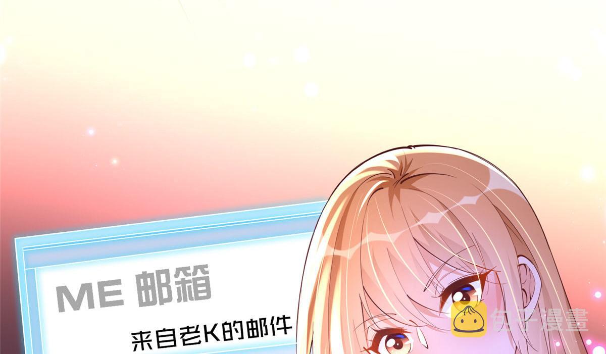 078 老狐狸逃了？76