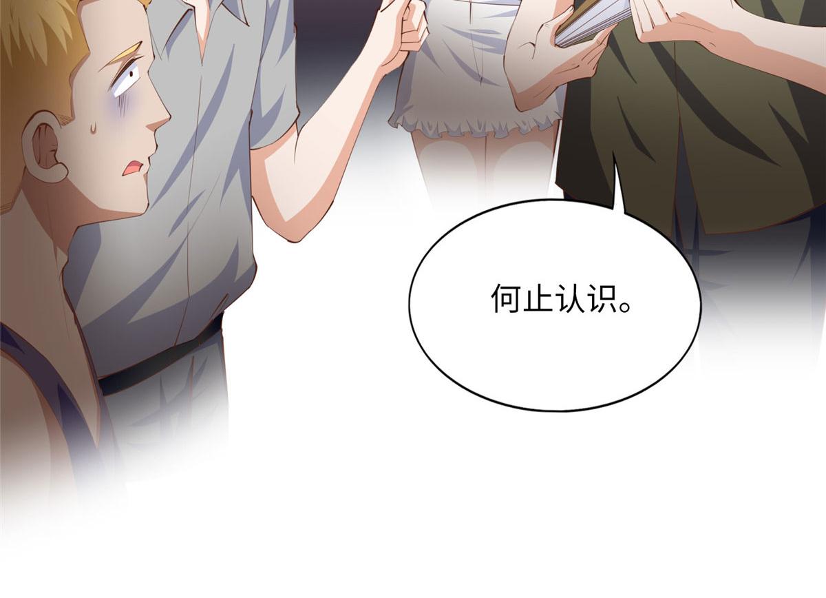 026 想碰瓷？找对人了！49