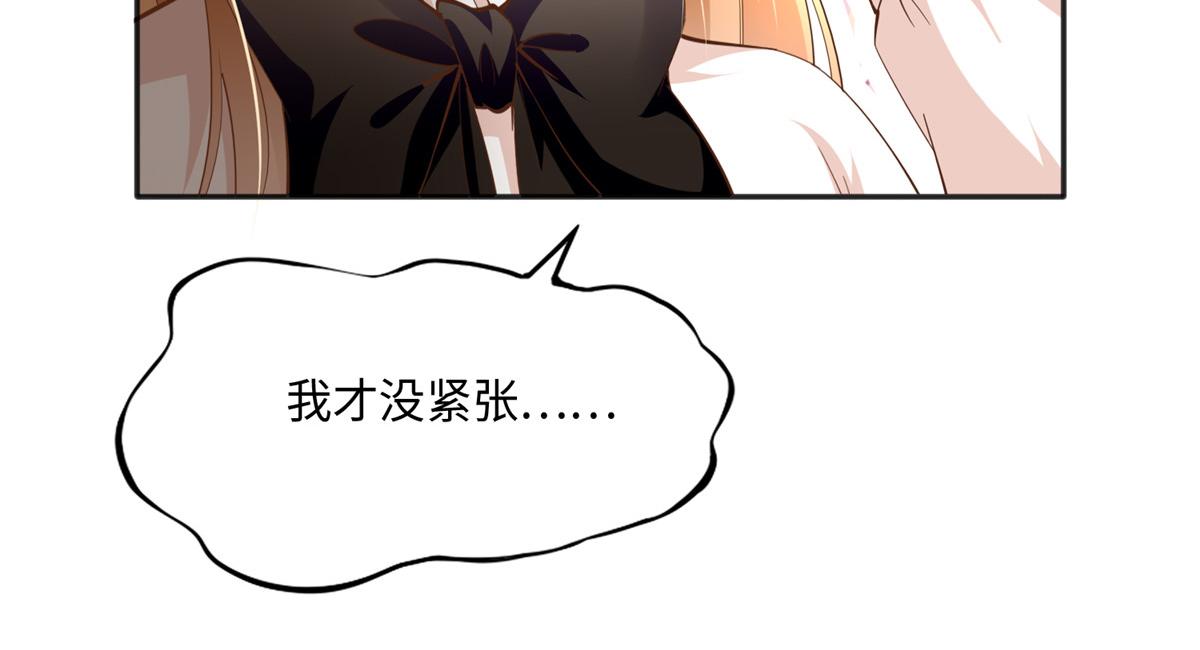 052 学习和感情可以兼顾30