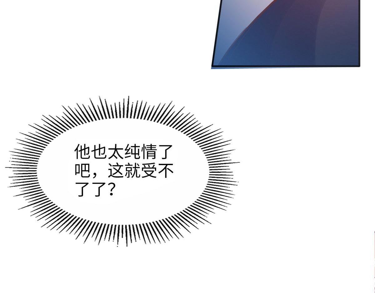 083 一起睡45