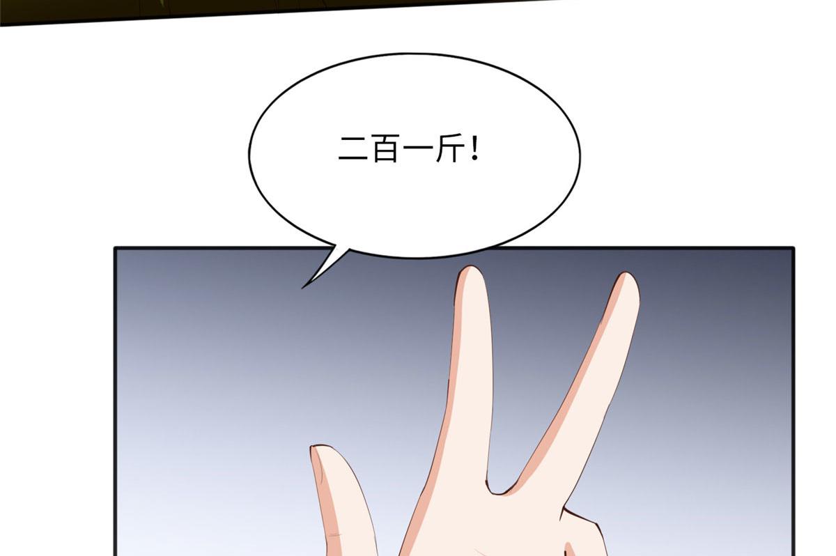 019 赌石大会来了！18