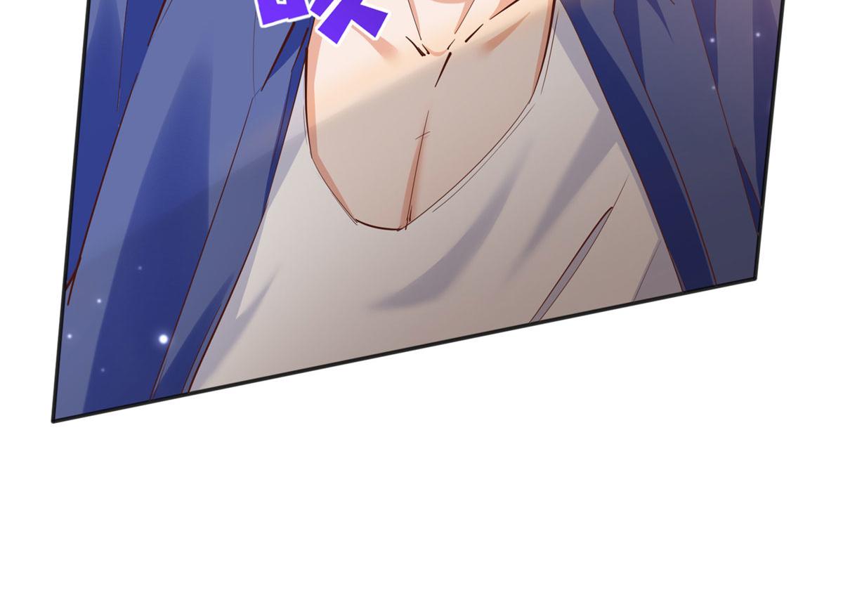 073 玉瞳新功能？45