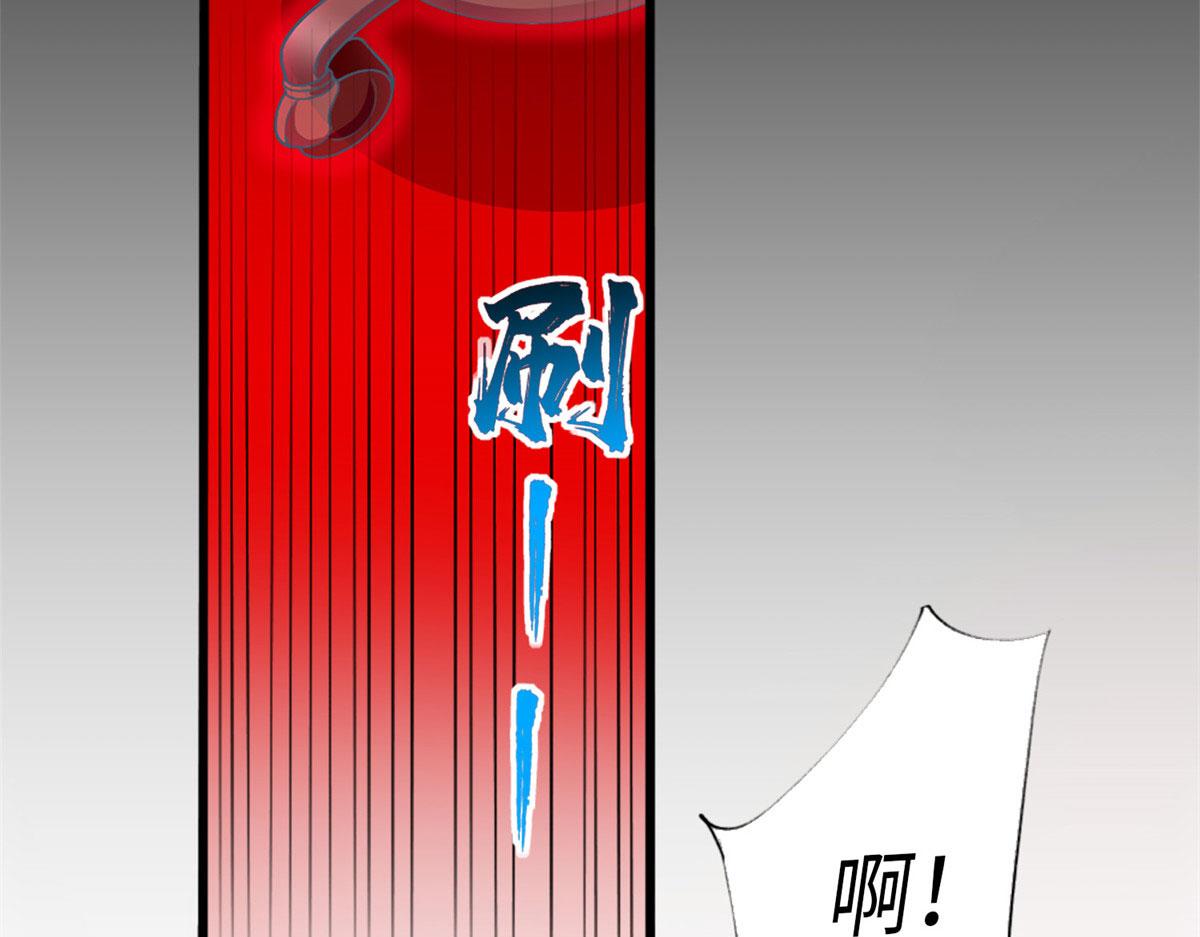 002 我重生的事暴露了？27