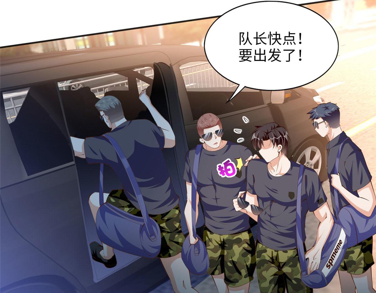 018 是TA吗？21