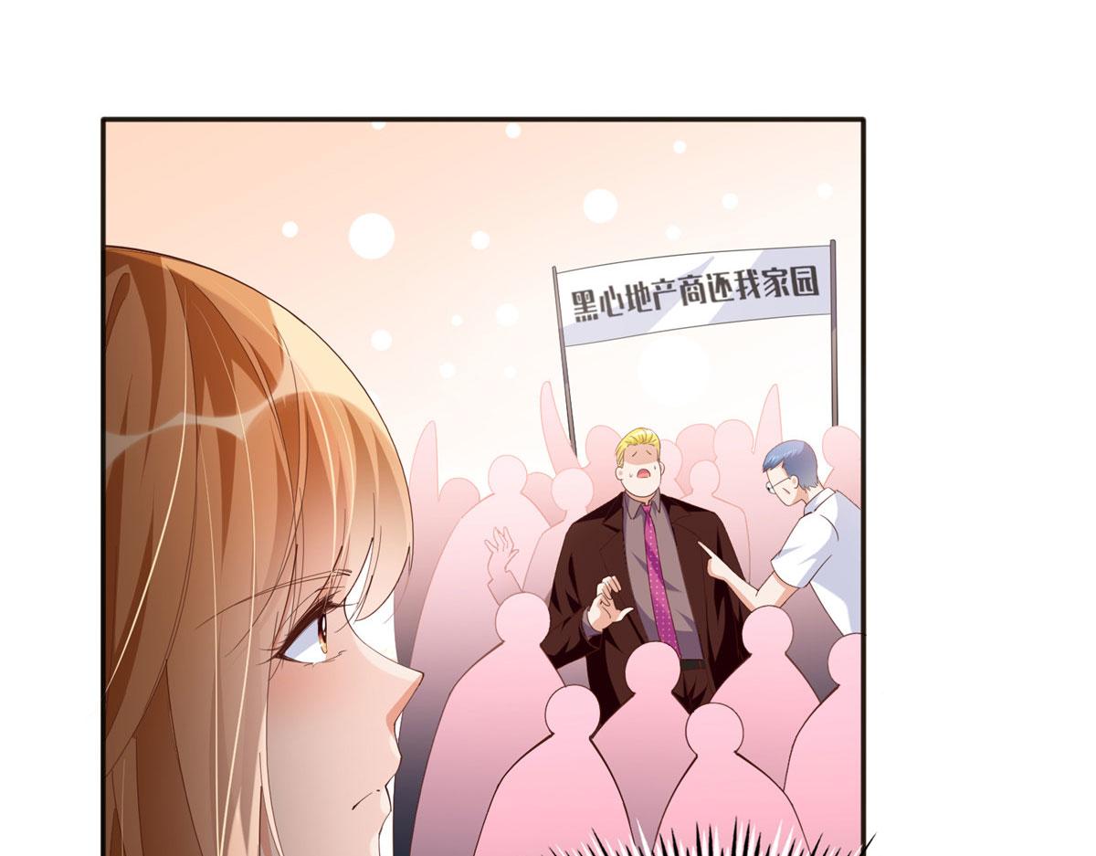 066 明示了，自己人！14