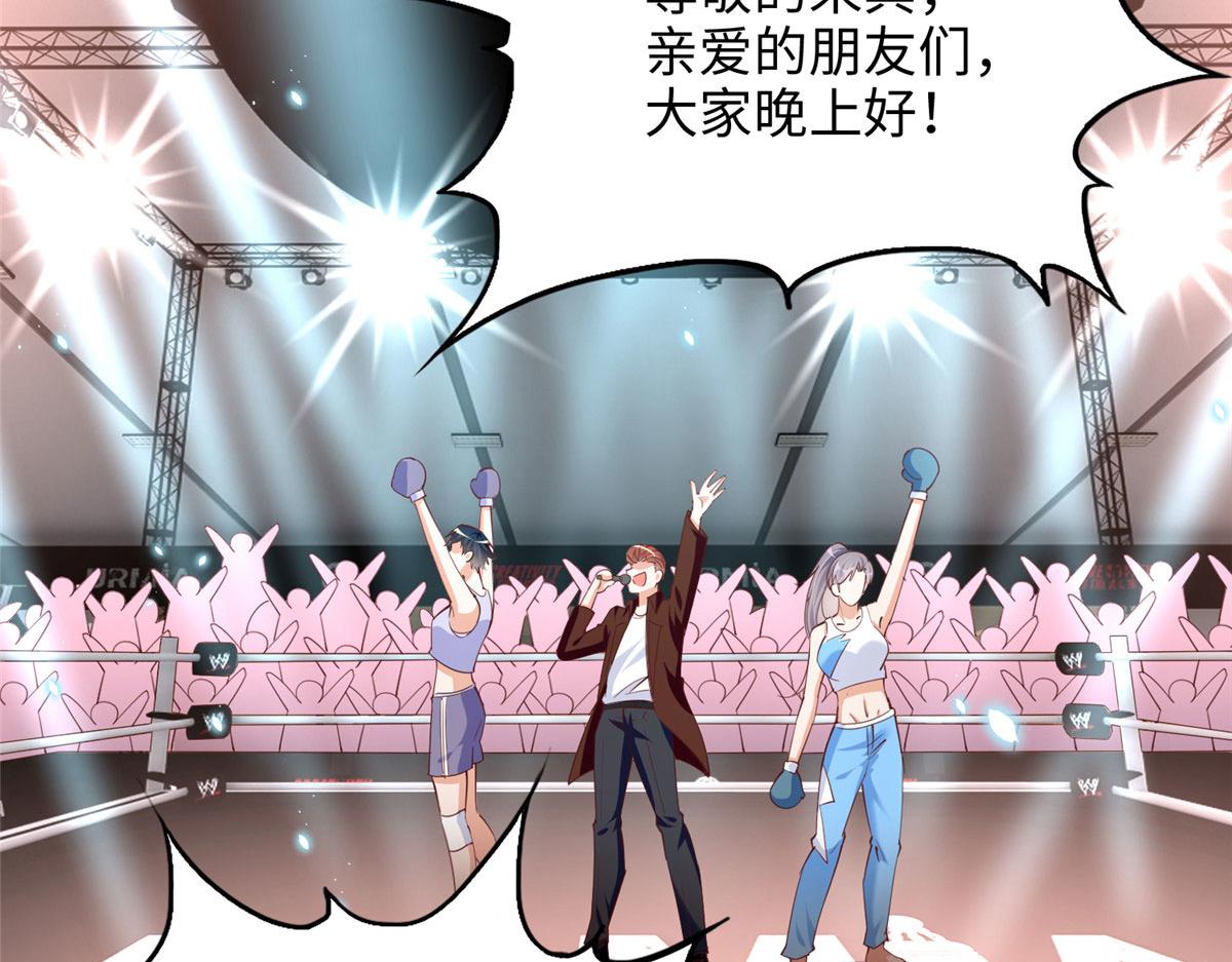 087 地位不保40