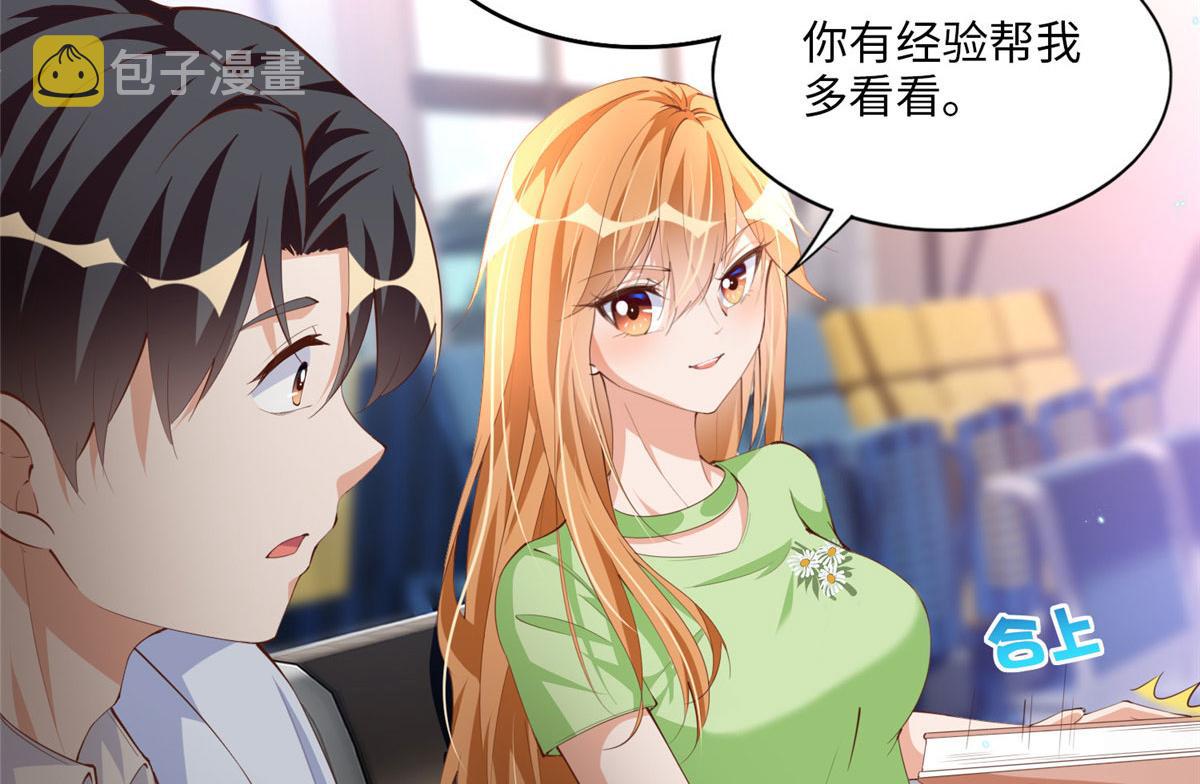 017 情书61