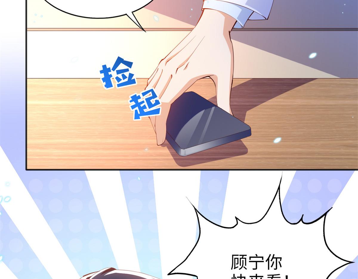 014 再遇80