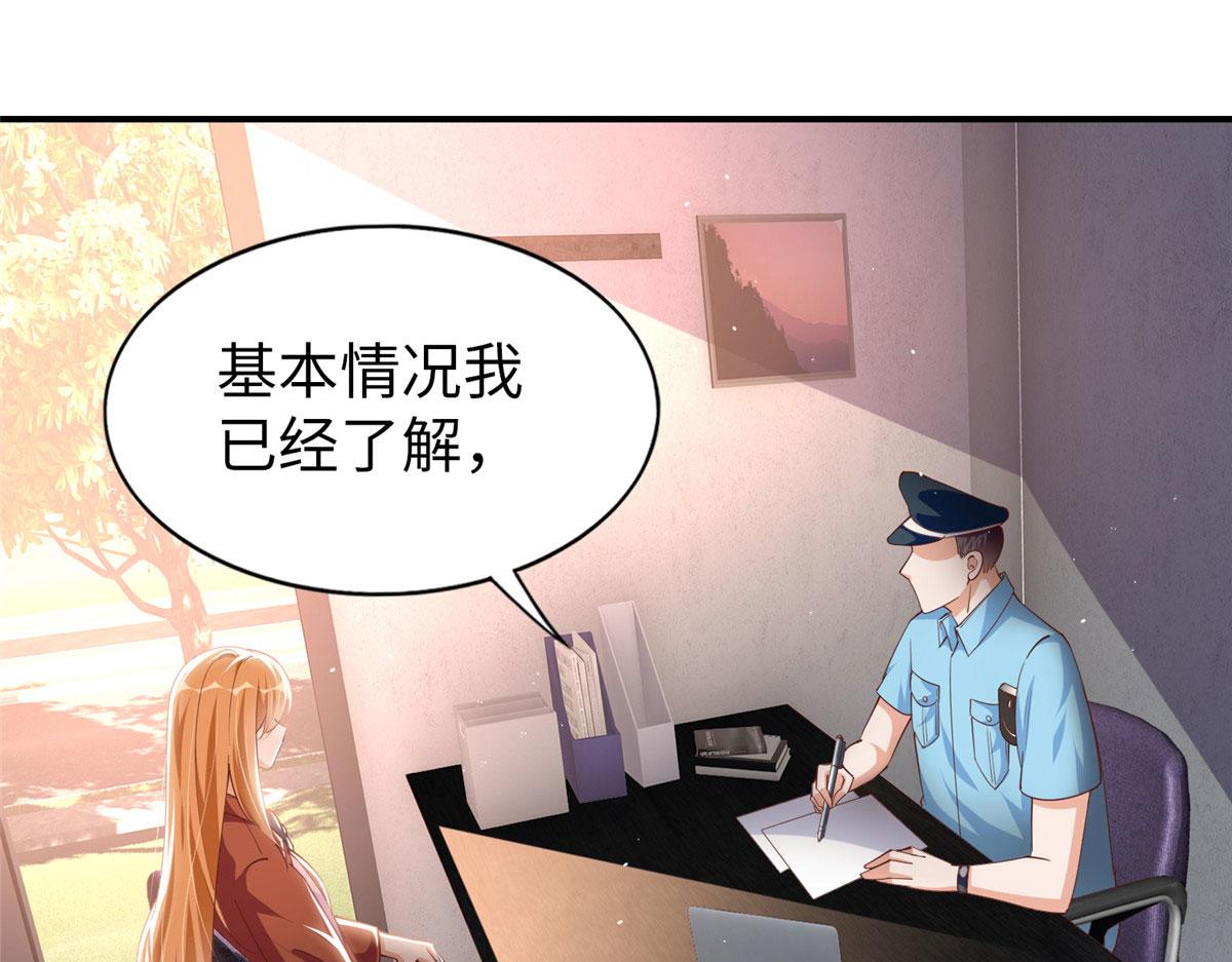 057 有背景51