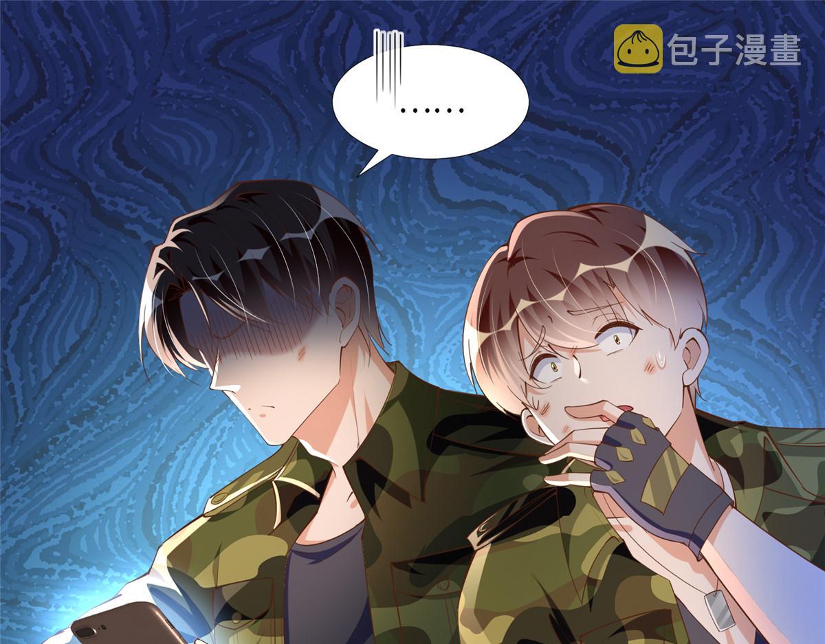 052 学习和感情可以兼顾67