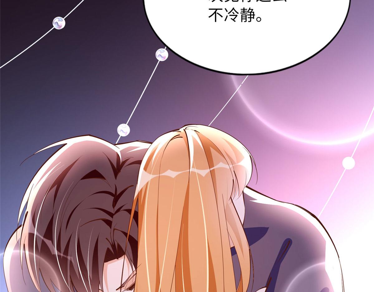 100 还好是我的103