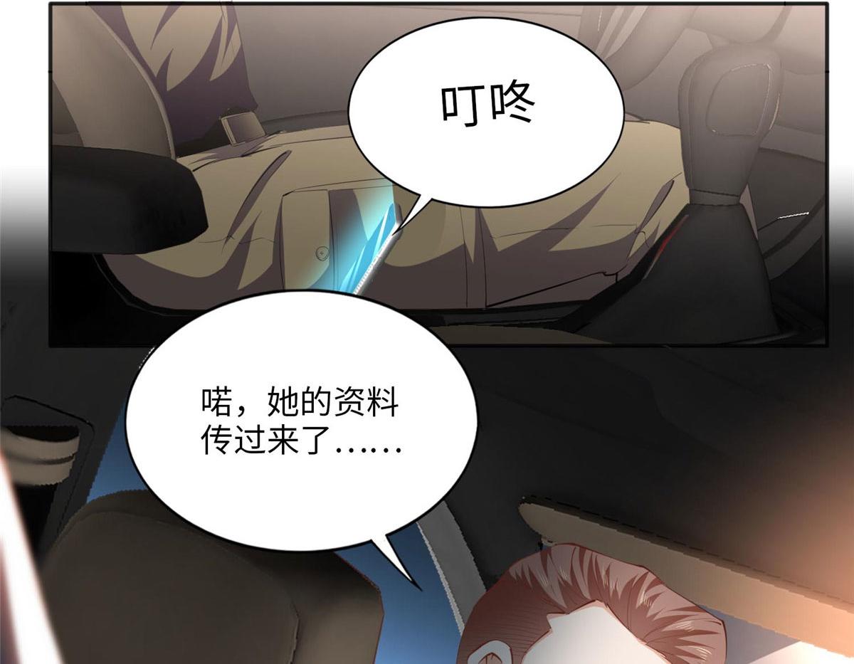 028 一名普通高中生39