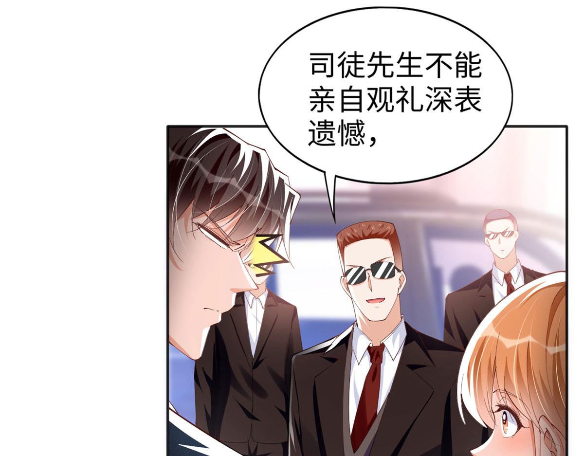 064 当然喜欢21