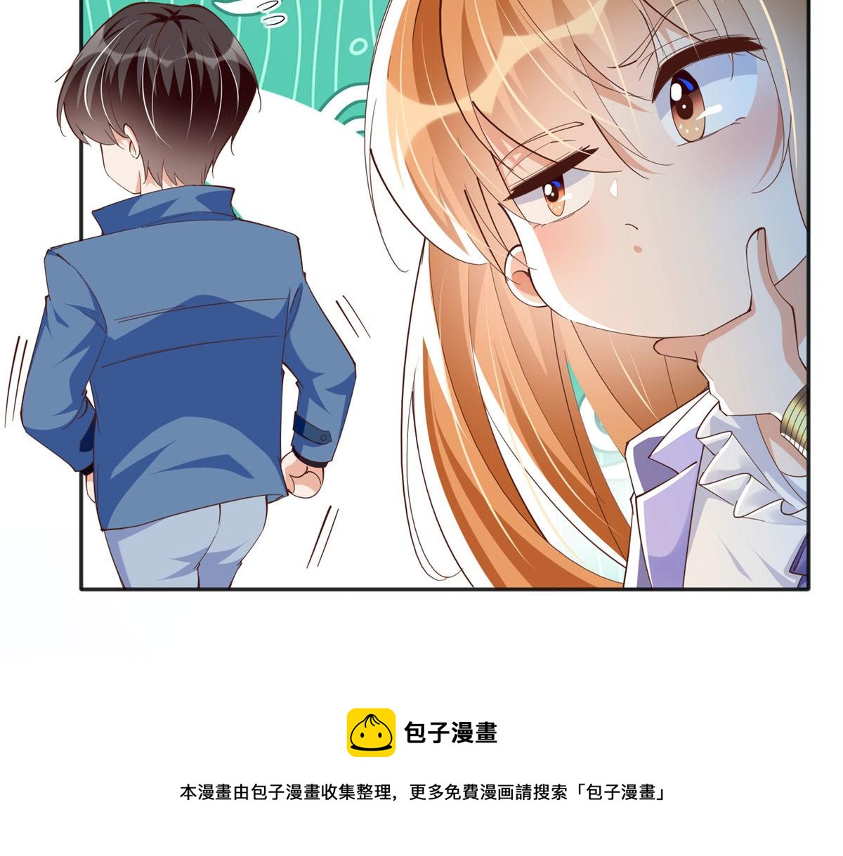 063 我当然是跟你最近的！52