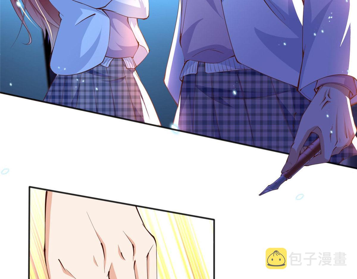 011 你就是我老大！64