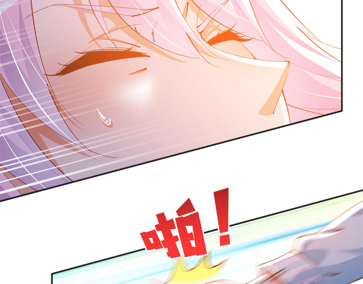 076 渣男配小三52