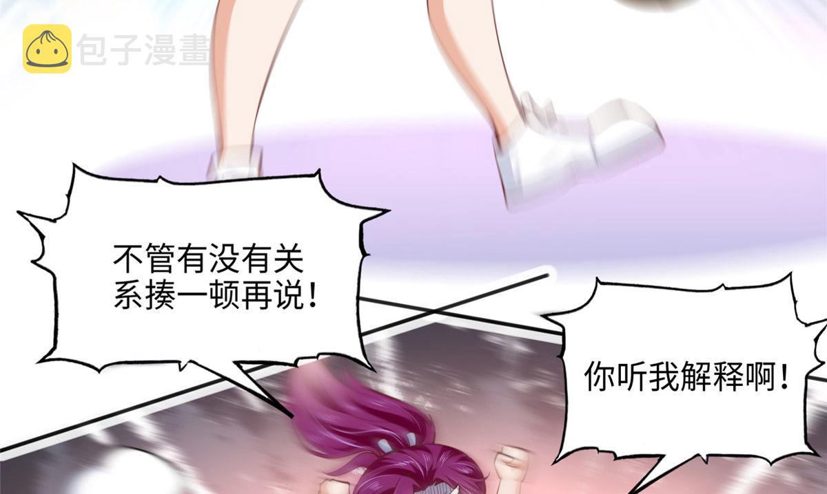 042 我们认识？74