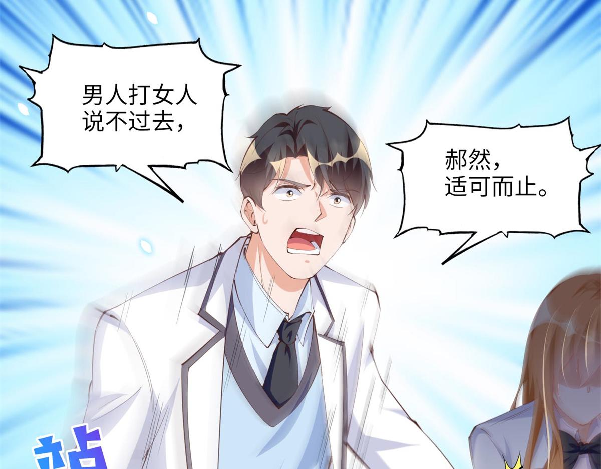 012 战书56