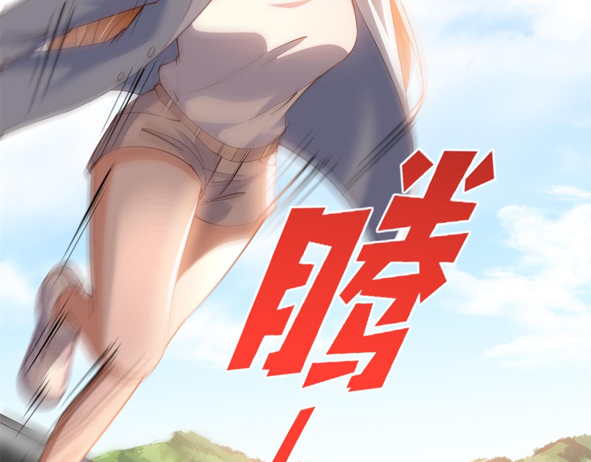080 顾宁同学见义勇爲！27
