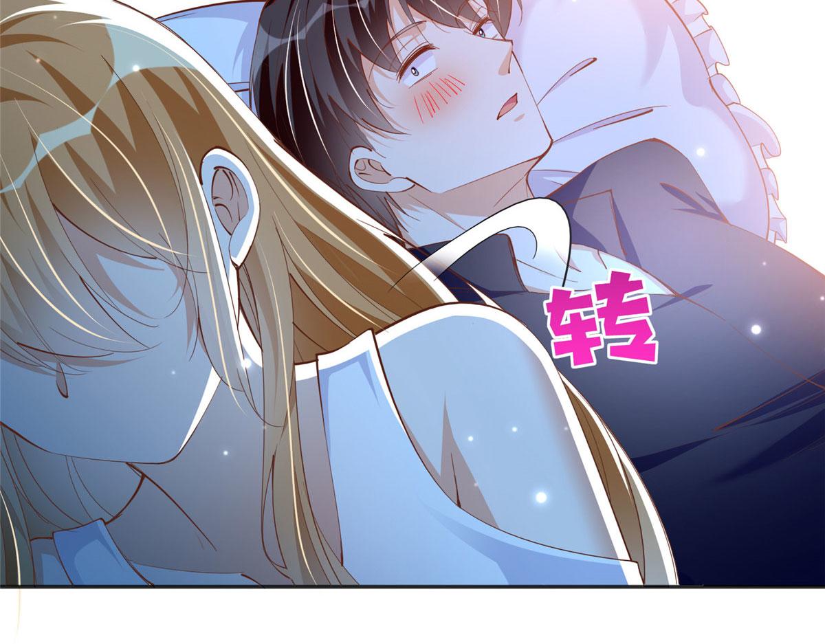083 一起睡52