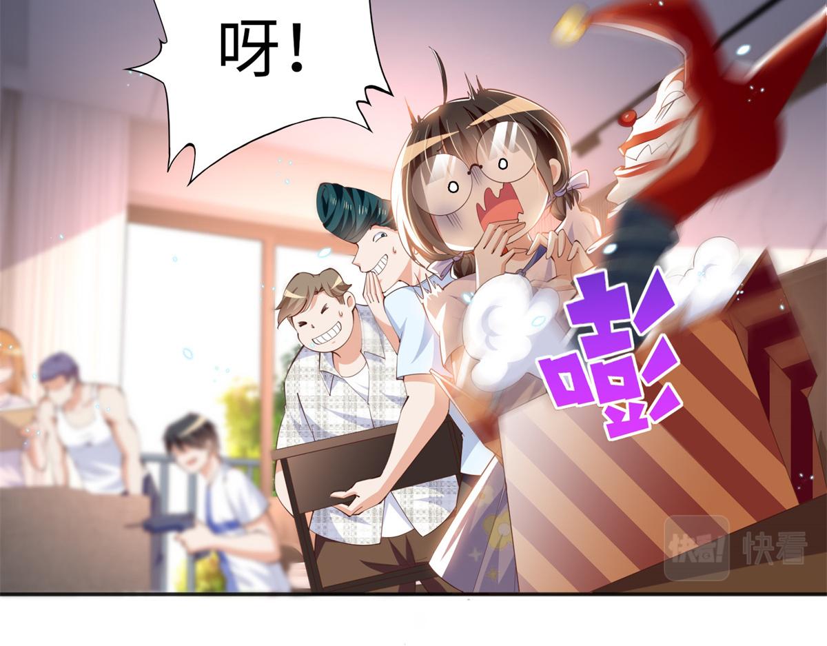 015 她的名字57
