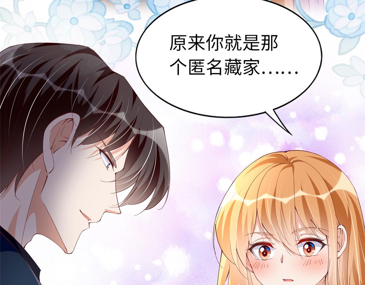 066 明示了，自己人！69