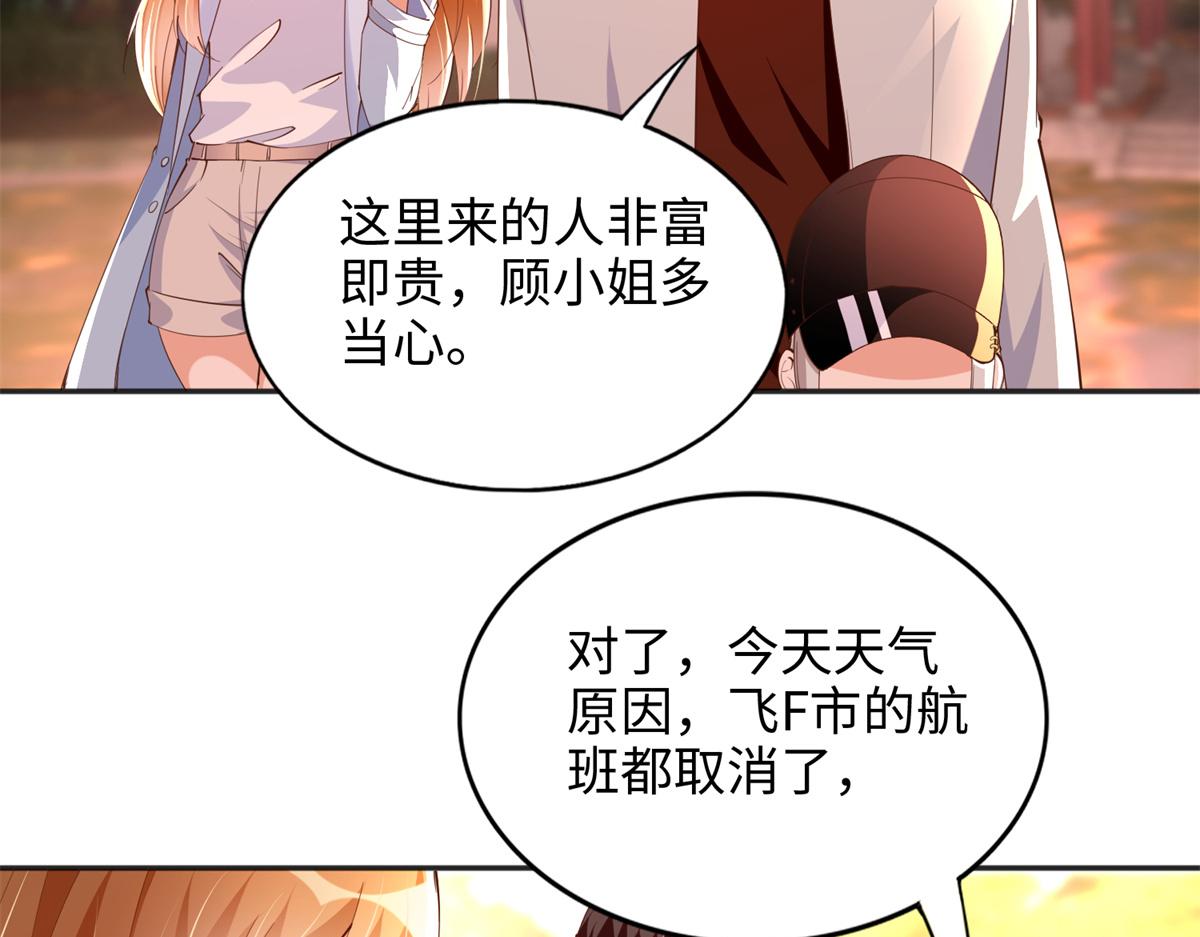 081 惊喜60