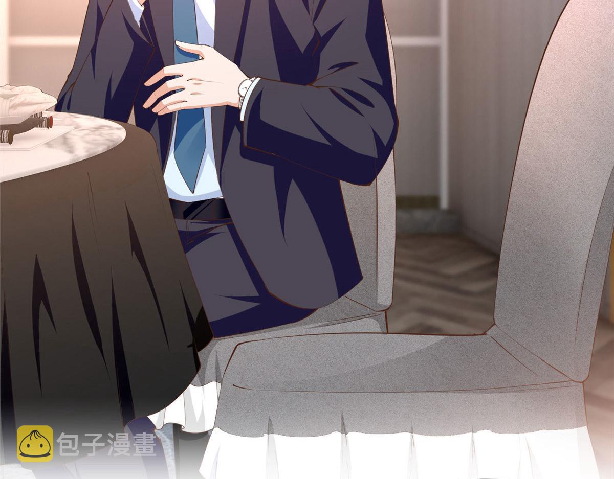 038 他是gay？50