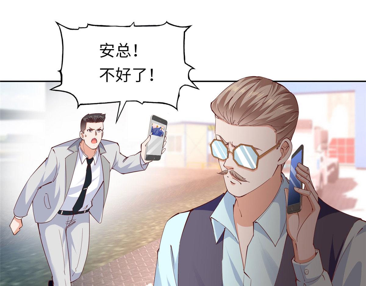 075 博弈55