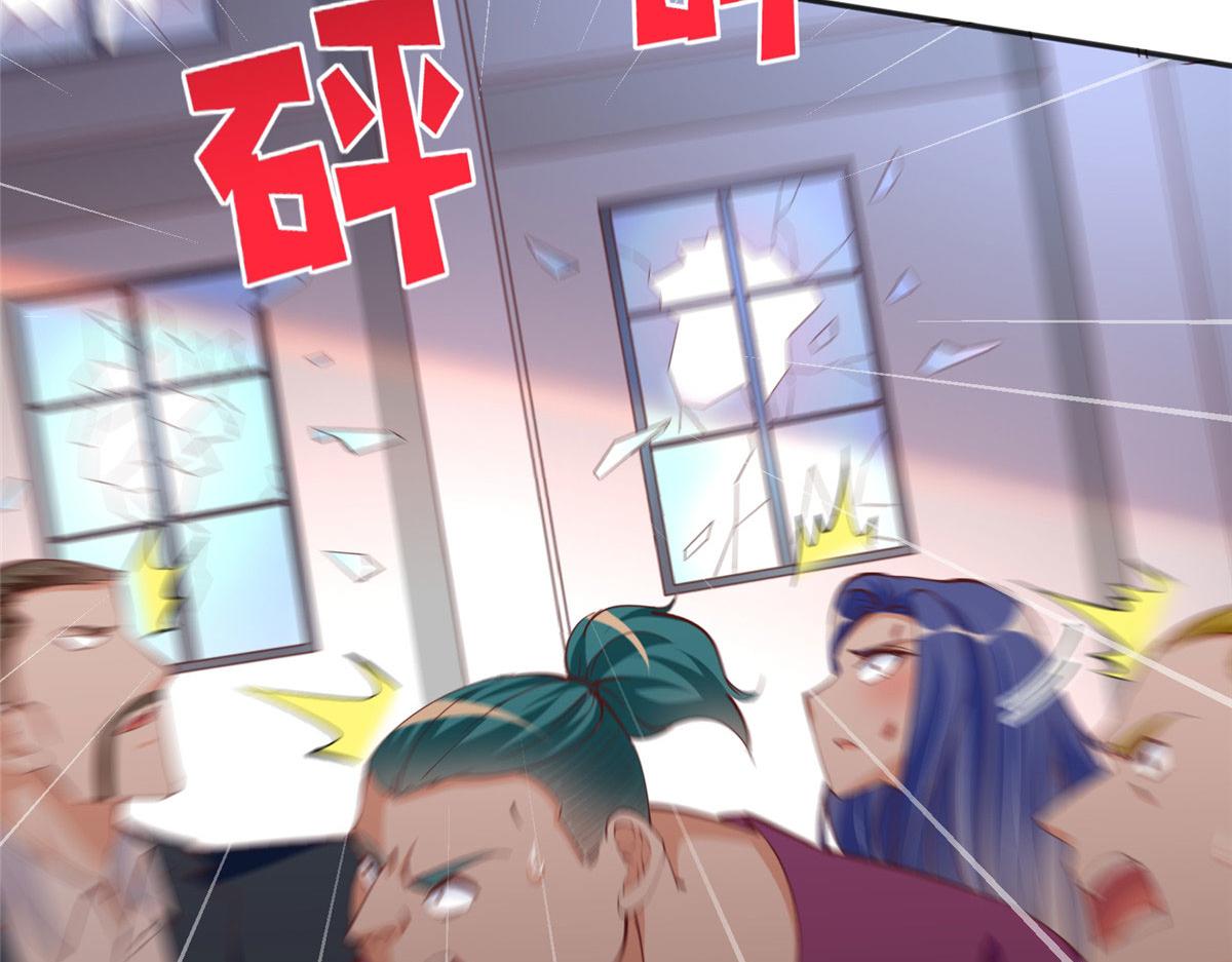 090 美人救美人31
