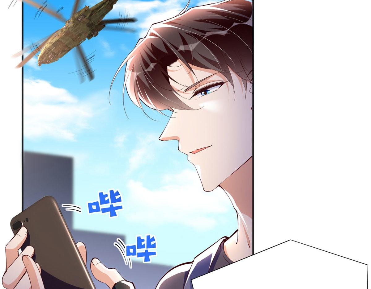 096 翡翠女王再临35