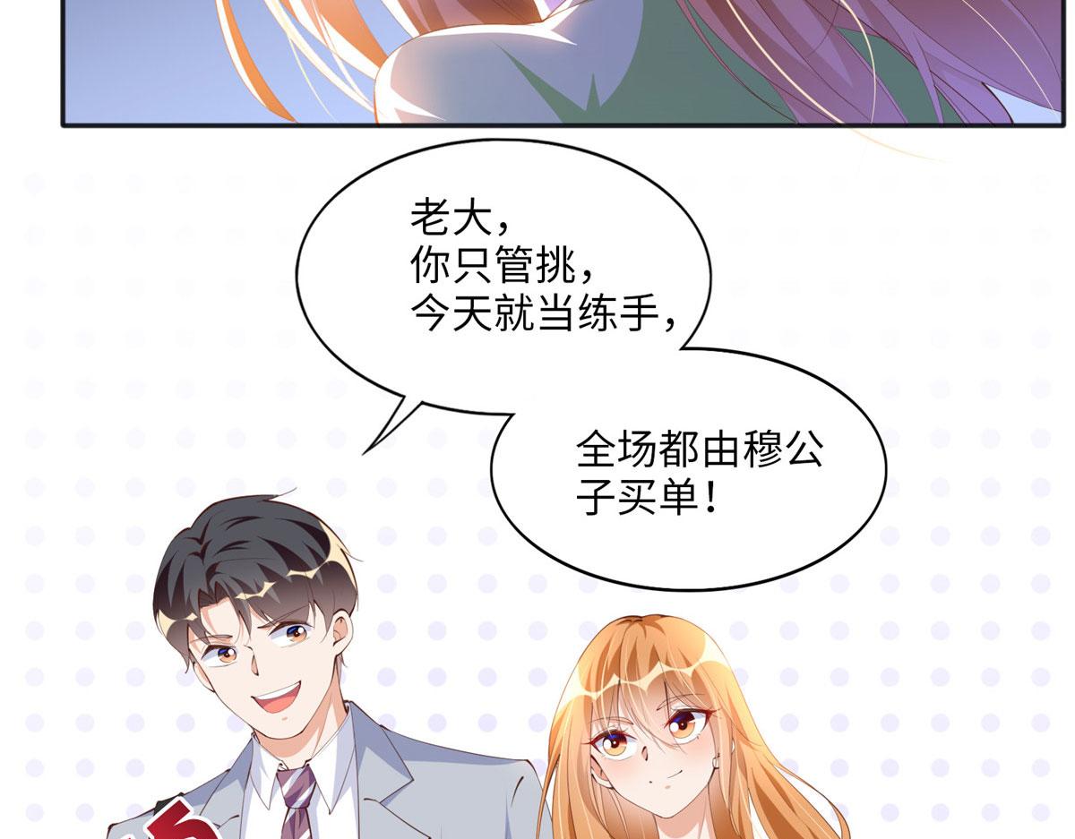 019 赌石大会来了！12