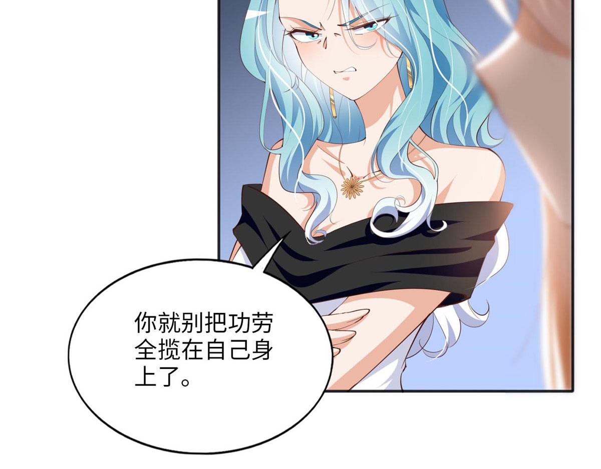 020 梅开二度27