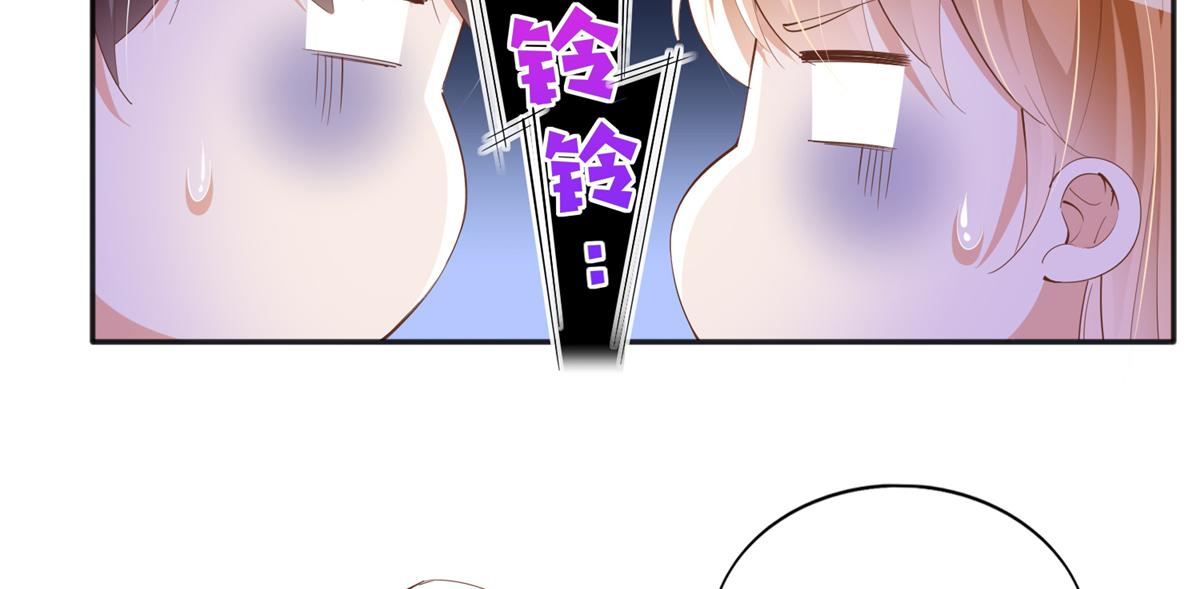 069 吻别4