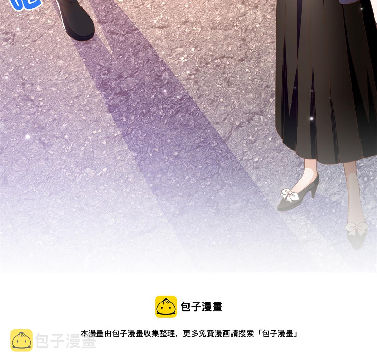 054 我们是什麽关系？48