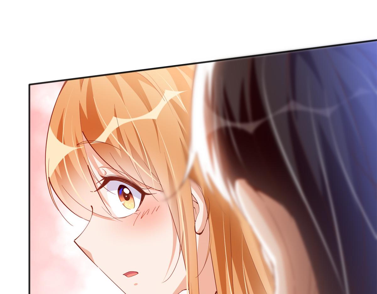 054 我们是什麽关系？86