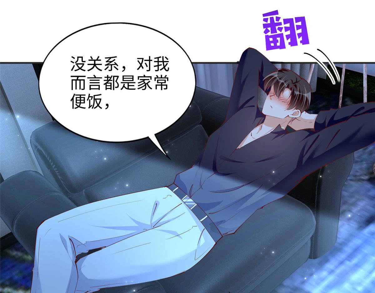 083 一起睡25