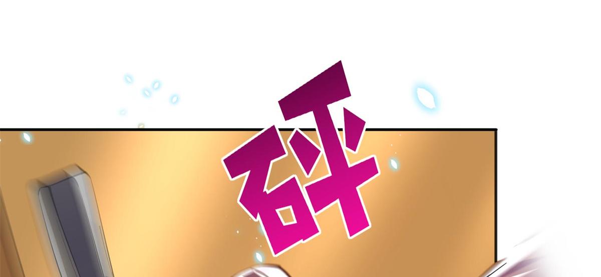 012 战书33